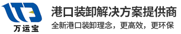 棗強縣軒鑫玻璃鋼制品有限公司